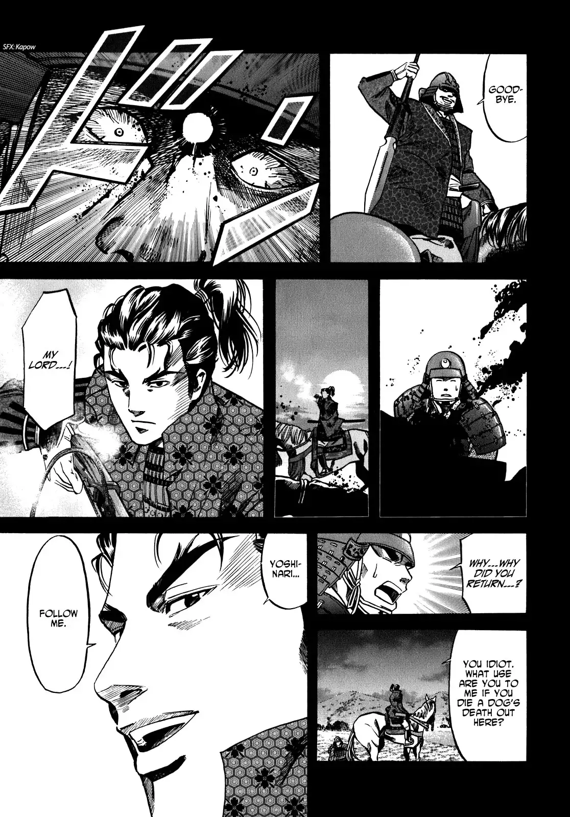 Nobunaga no Chef Chapter 9 16